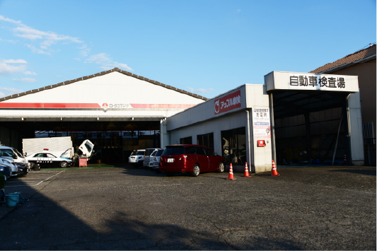 沼津市の自動車整備経験が豊富なプロ集団 山田自動車